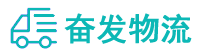 中山到元阳县物流公司
